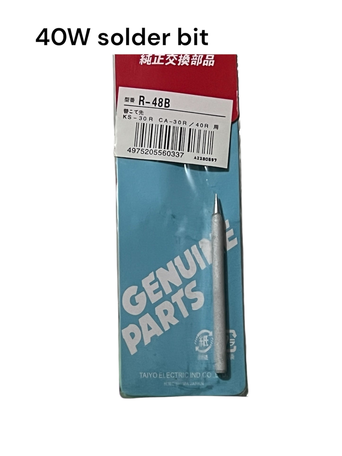 40W Soldering Bit