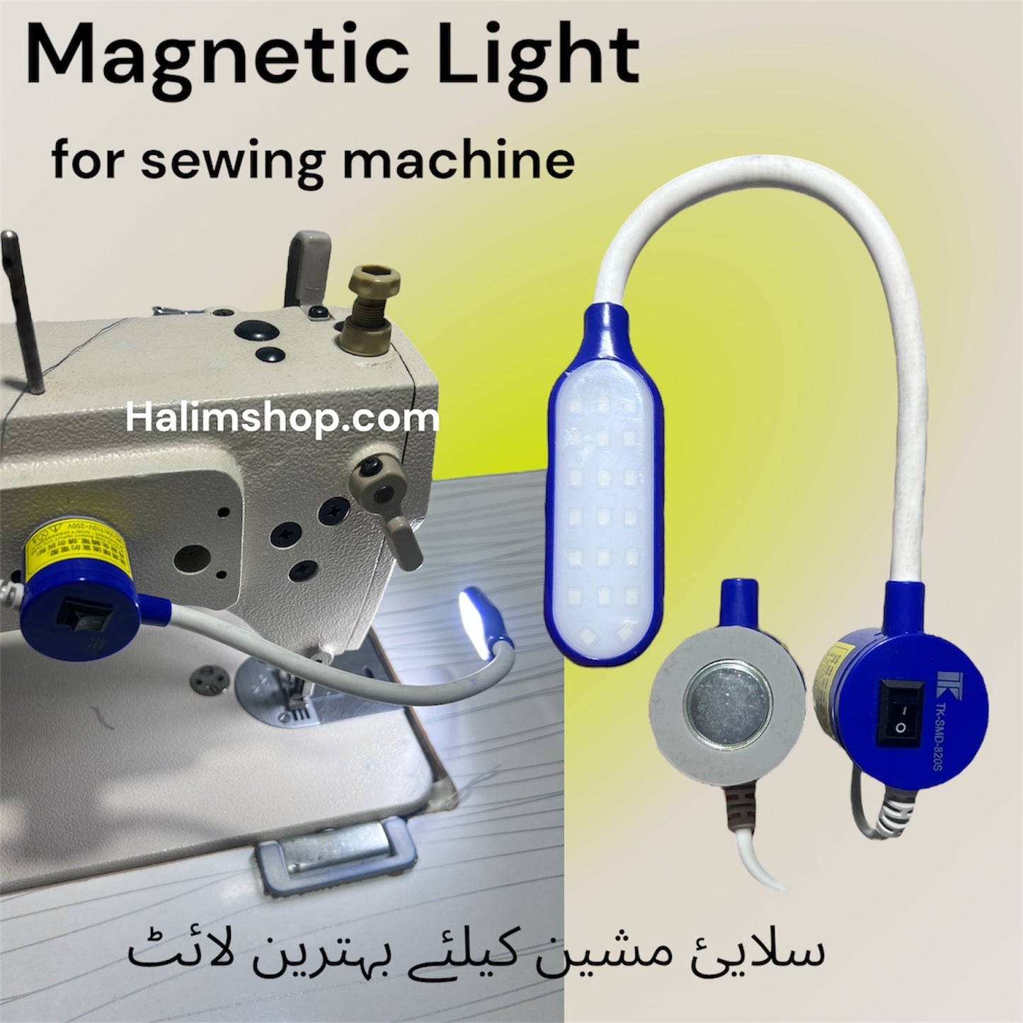 Magnetic Sewing Machine LED Light - Work Light - Small Light Stickable 30 LED