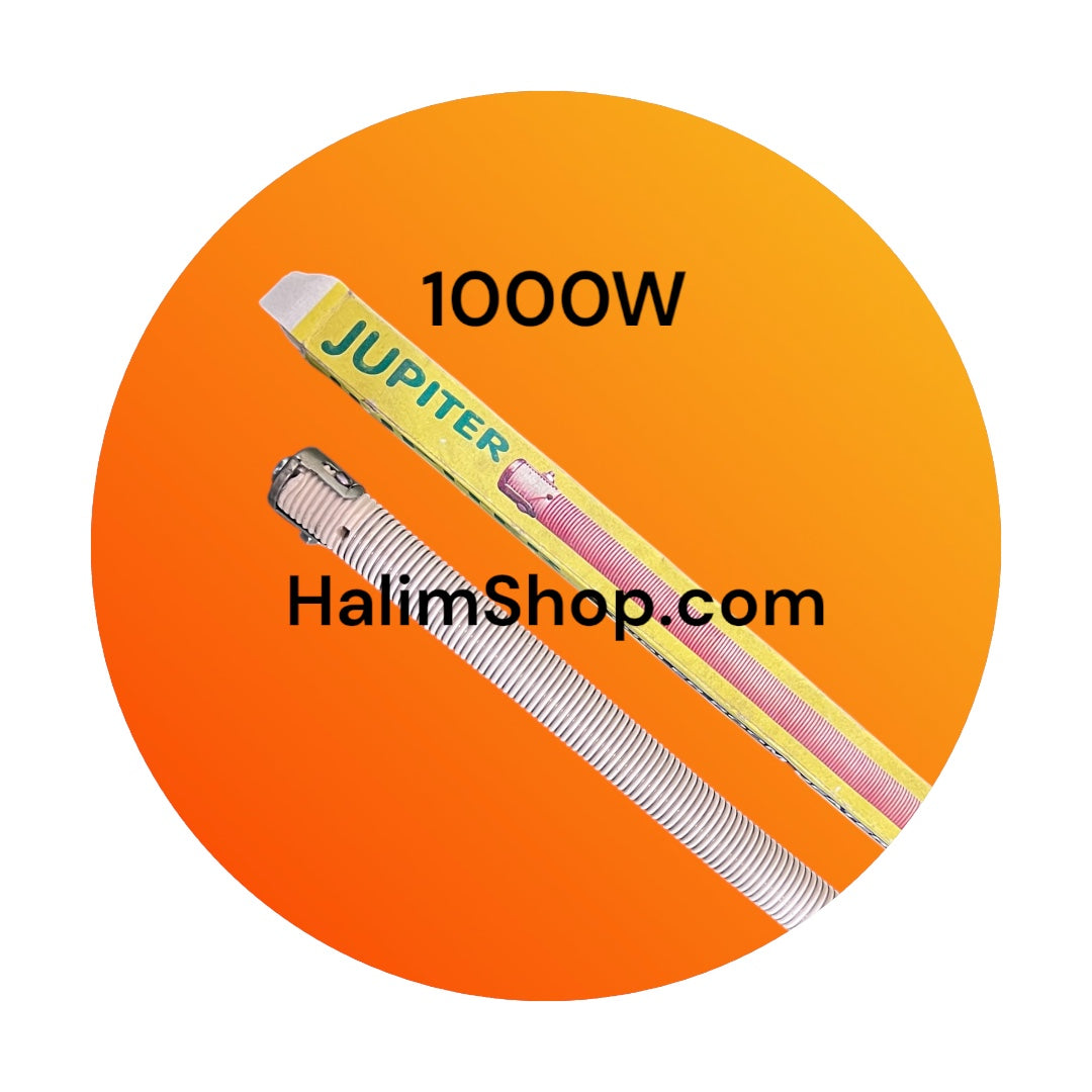 Ceramic Heater Rod 1000W 2pcs