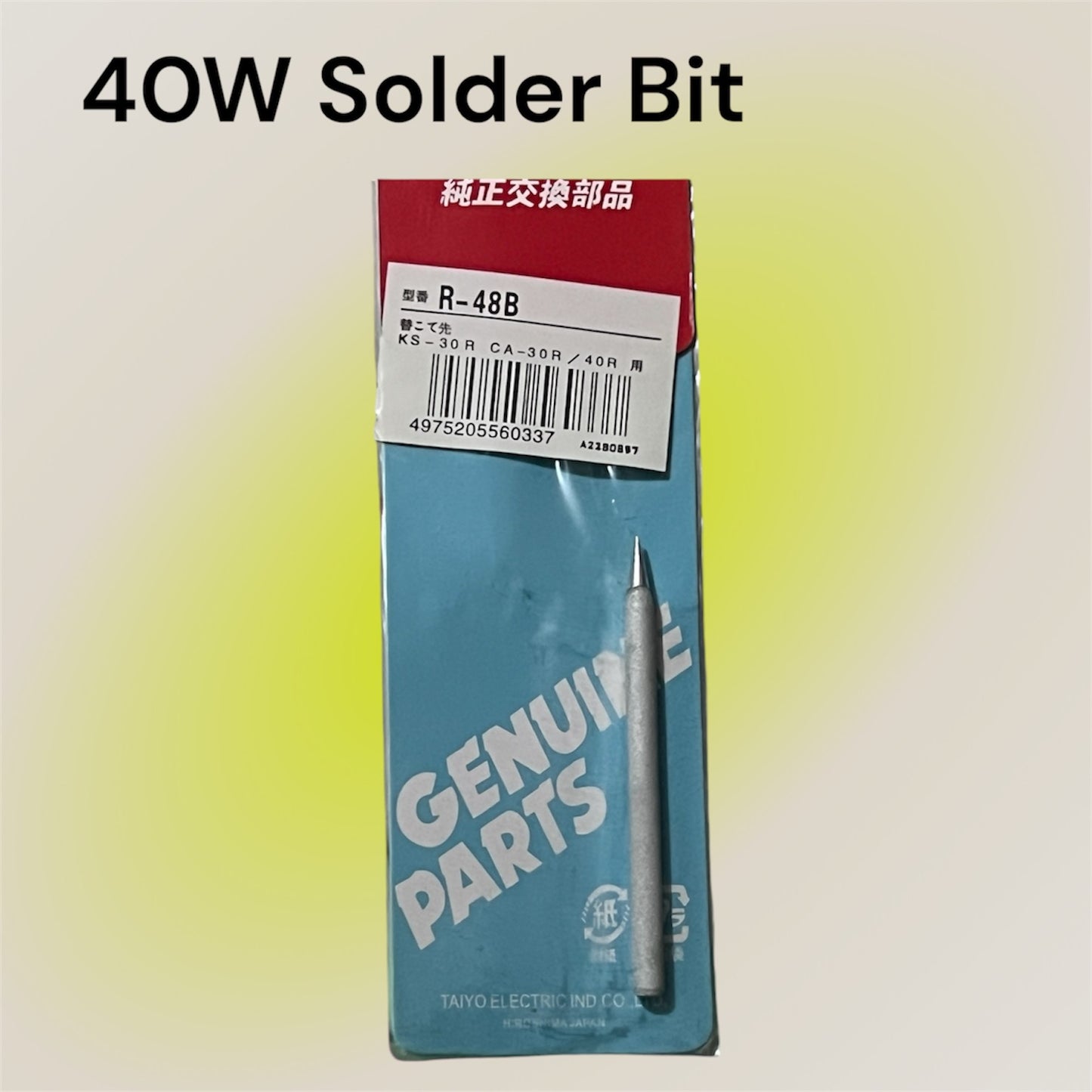 40W Soldering Bit