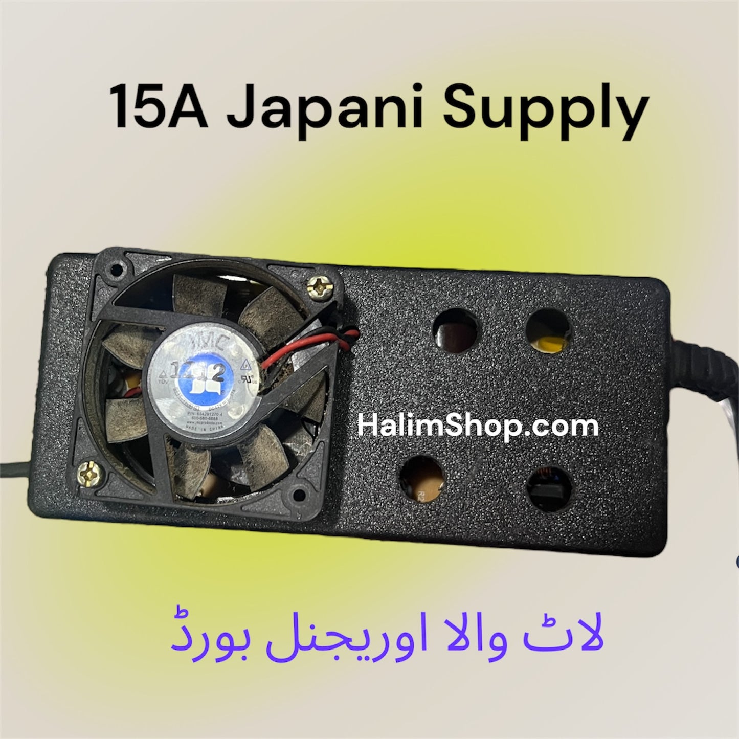 Cooler Supply 12V 15A - lithium Battery Charger 13V 15A
