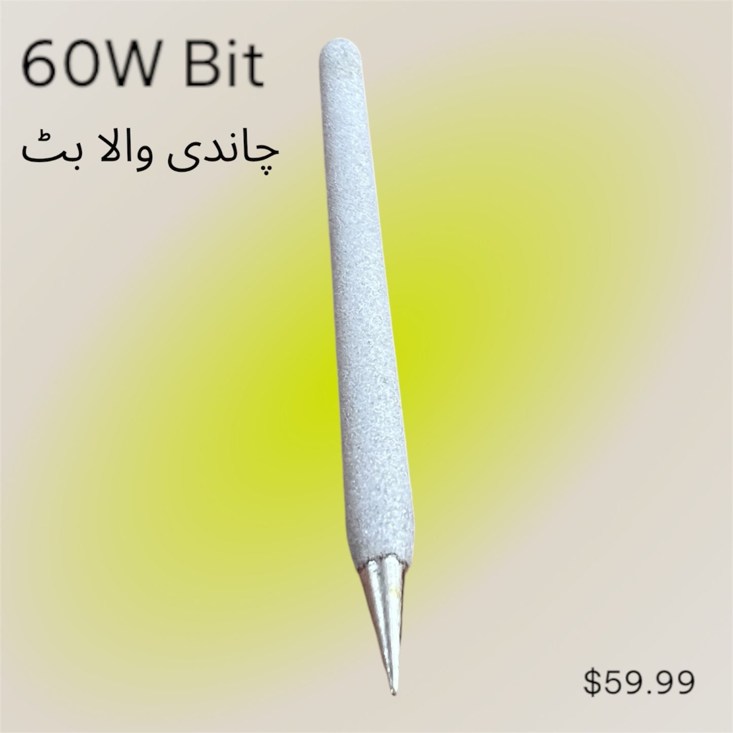 60W Bits- 60W soldering iron Bits