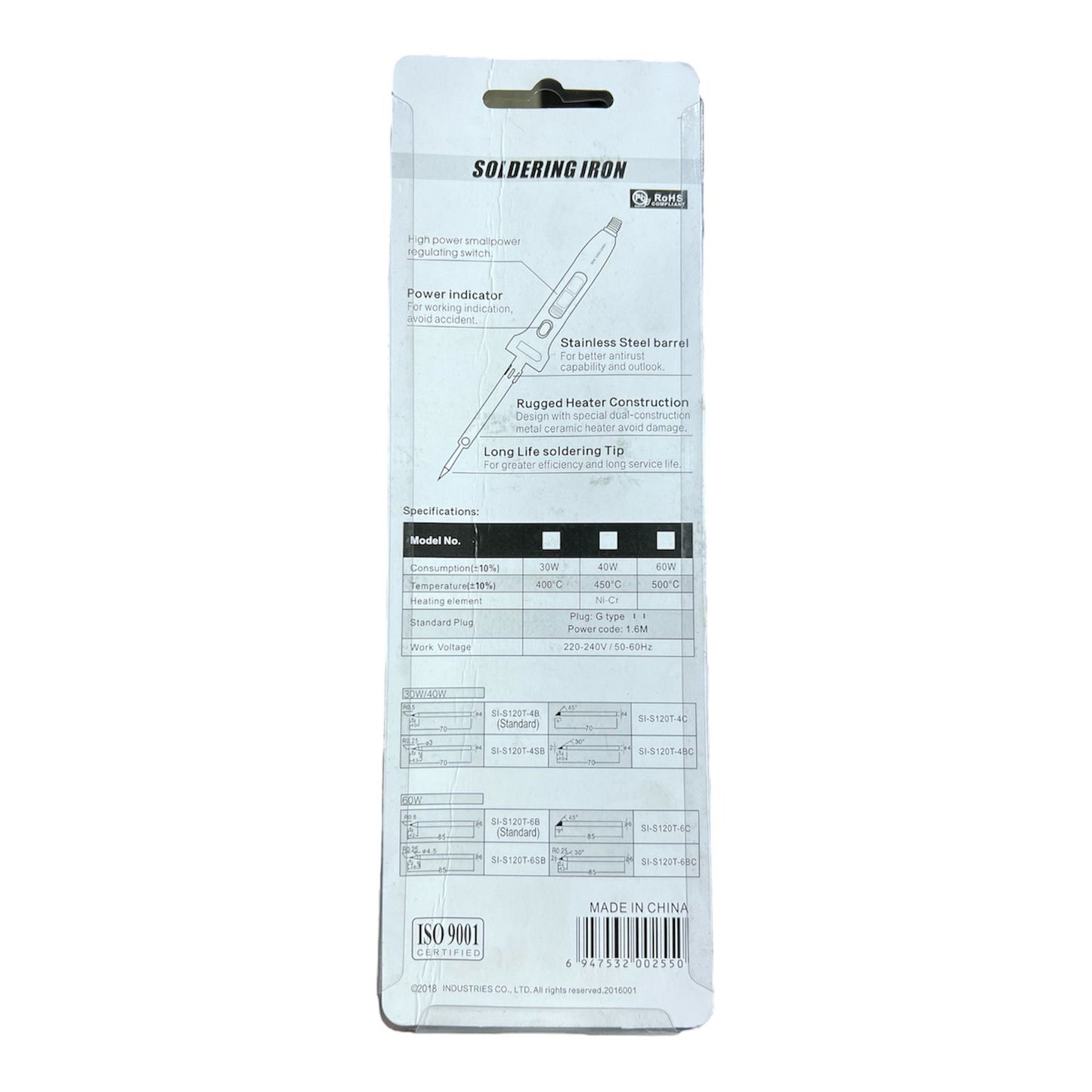 RoHS 60W Adjustable Soldering Iron High Quality Temperature Controller