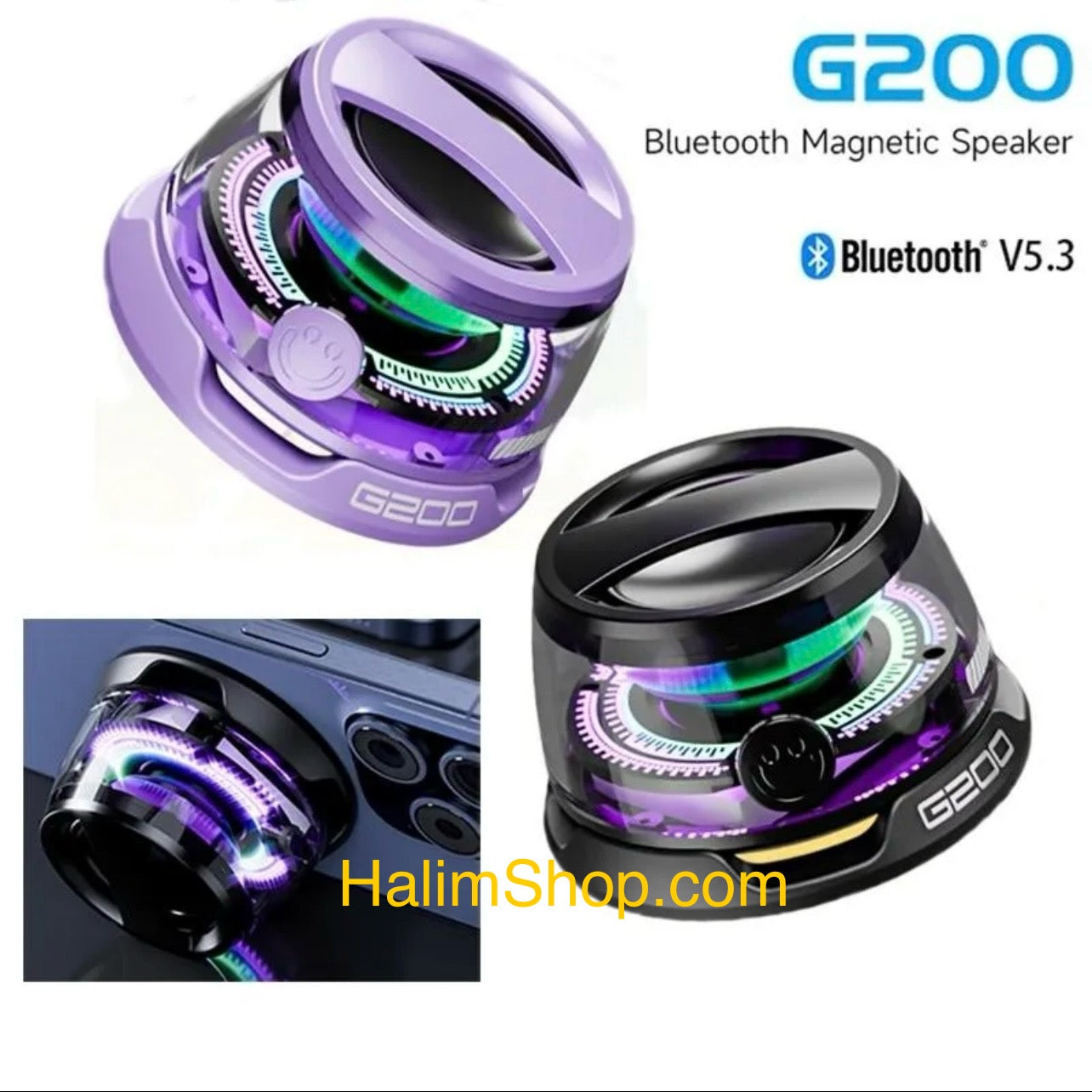 G200 Speaker - Edifier G200 Magnetic Bluetooth Speaker