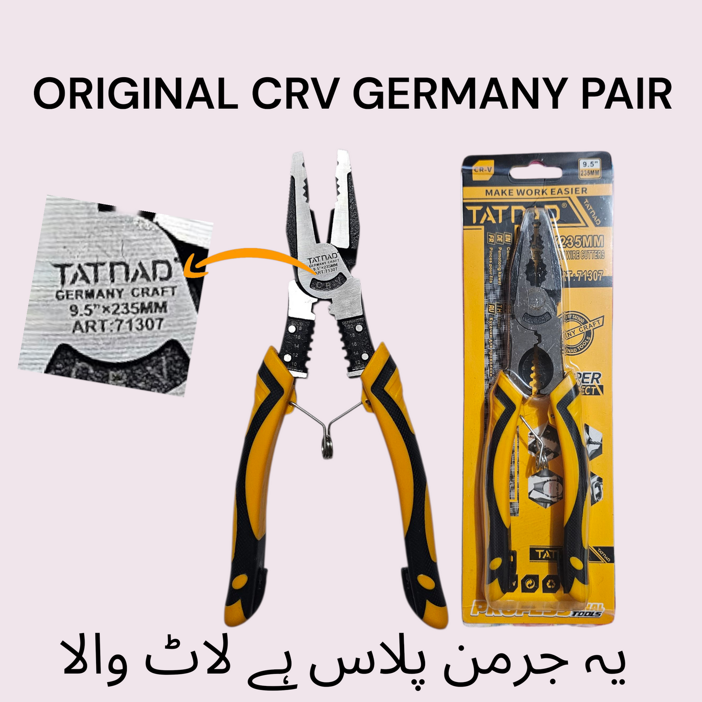 TANAD ORIGINAL CRV GERMANY PLIER - plass