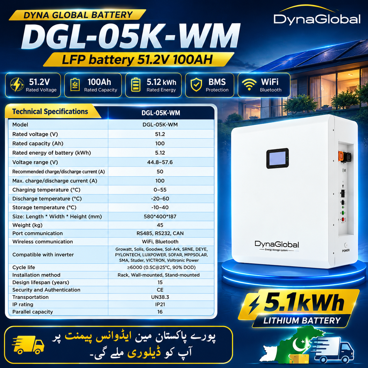 Lithium Battery 5.1kw Dyna Global with 10 years life 48V battery