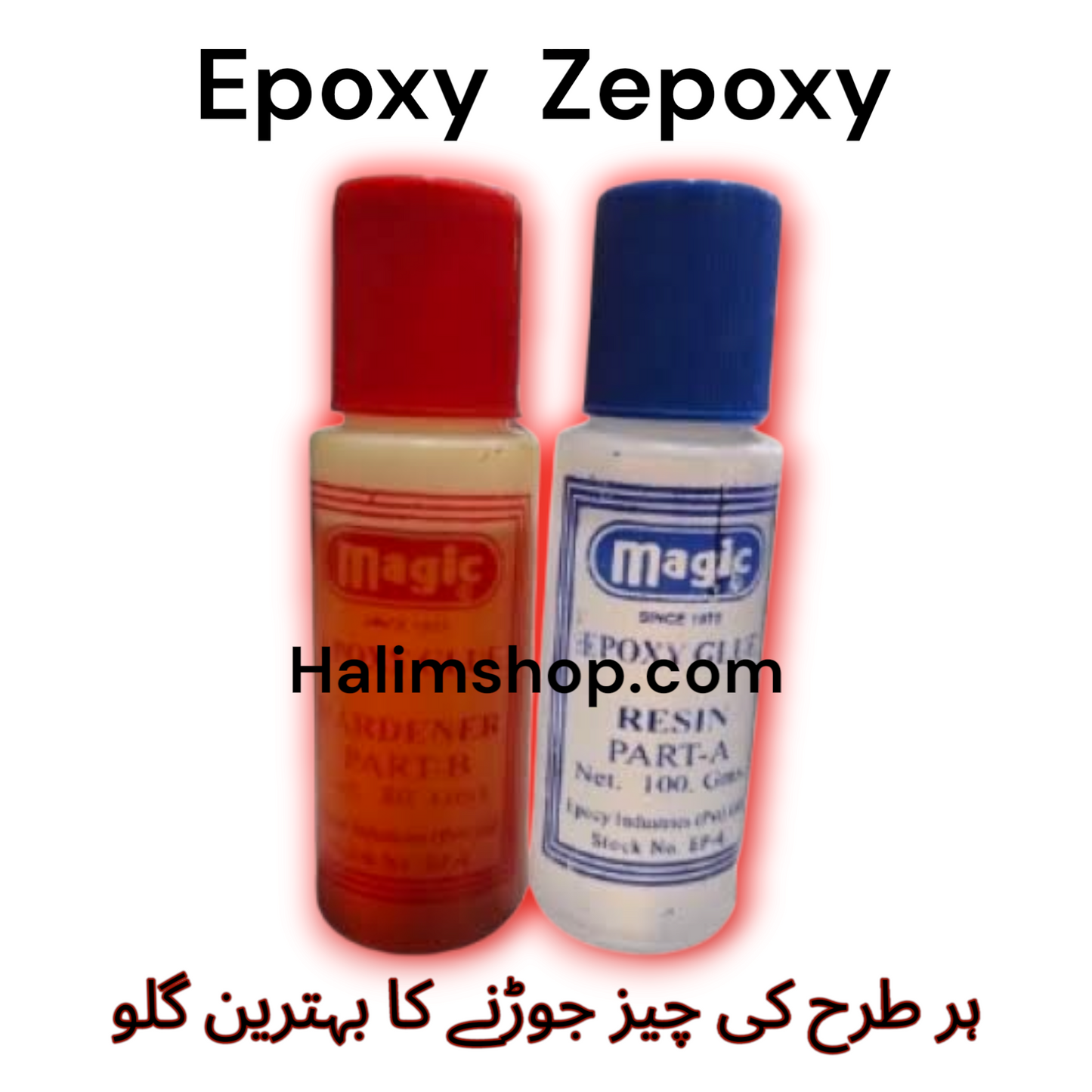 MAGIC 180G EPOXY GLUE (Resin100g +Hardener 80g)