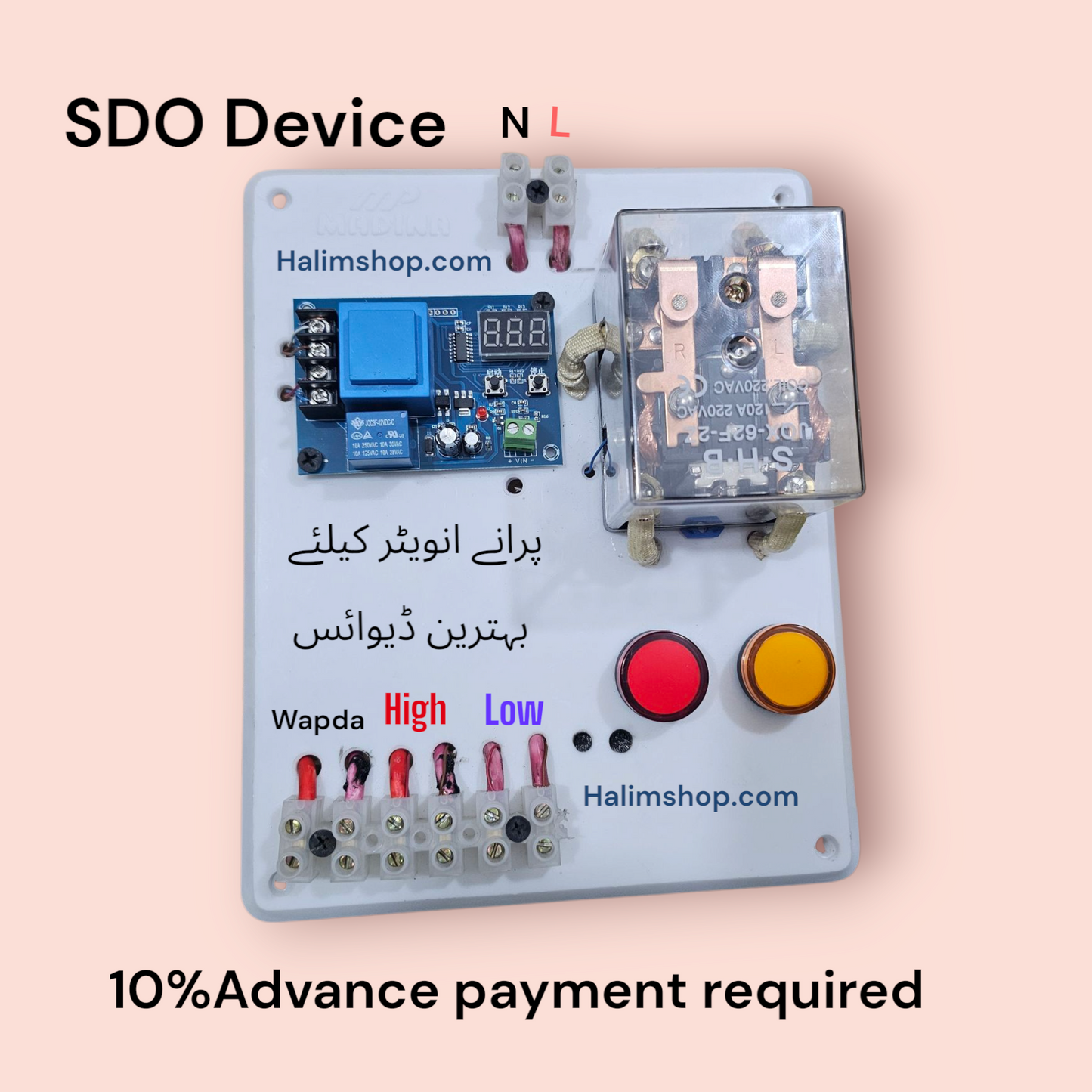 Hand Made SDO Device Singel to Dual Output For Old Inverter and UPS