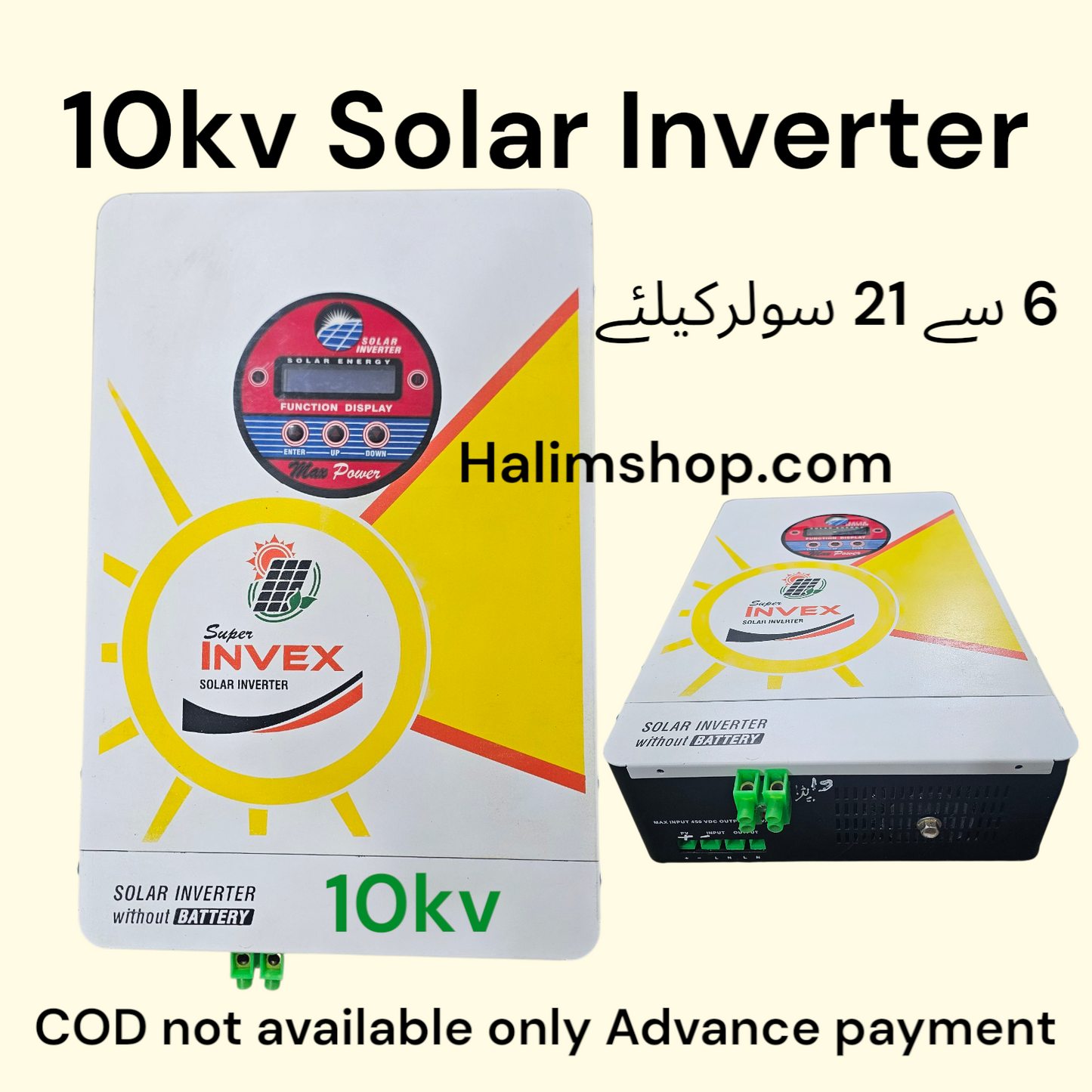 10kv Local solar Inverter High quality pure sine wave