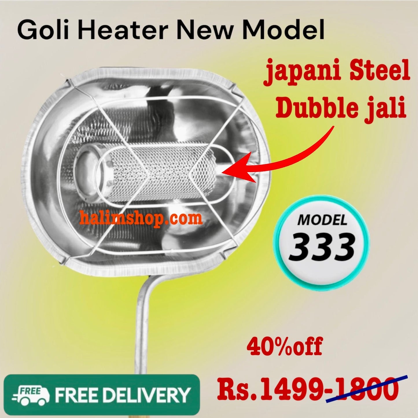 Goli Heater New Model-333 - Gas Heater New model 2024/25