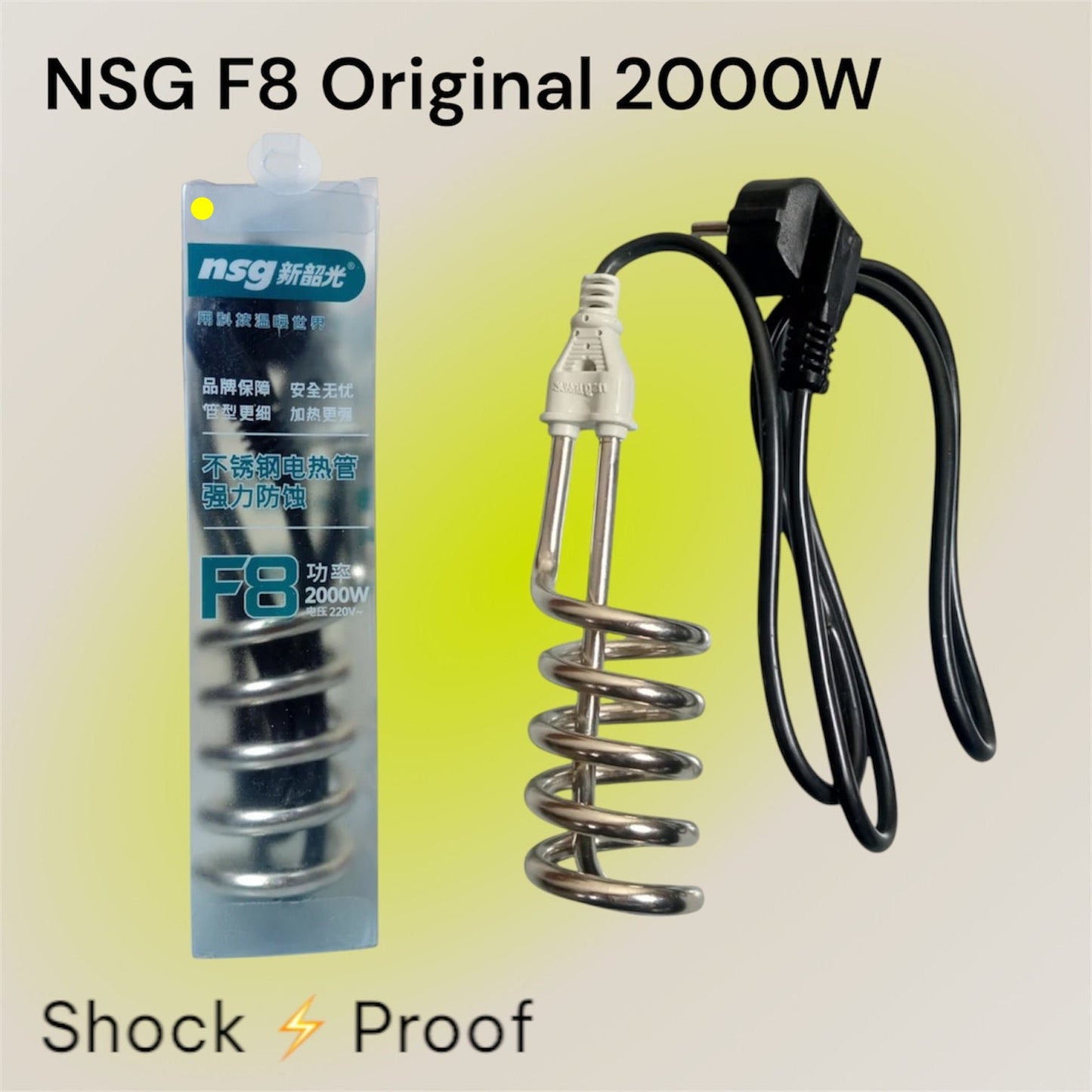 NSG Model-F8 Water Heater Original Shock Proof 5,Round