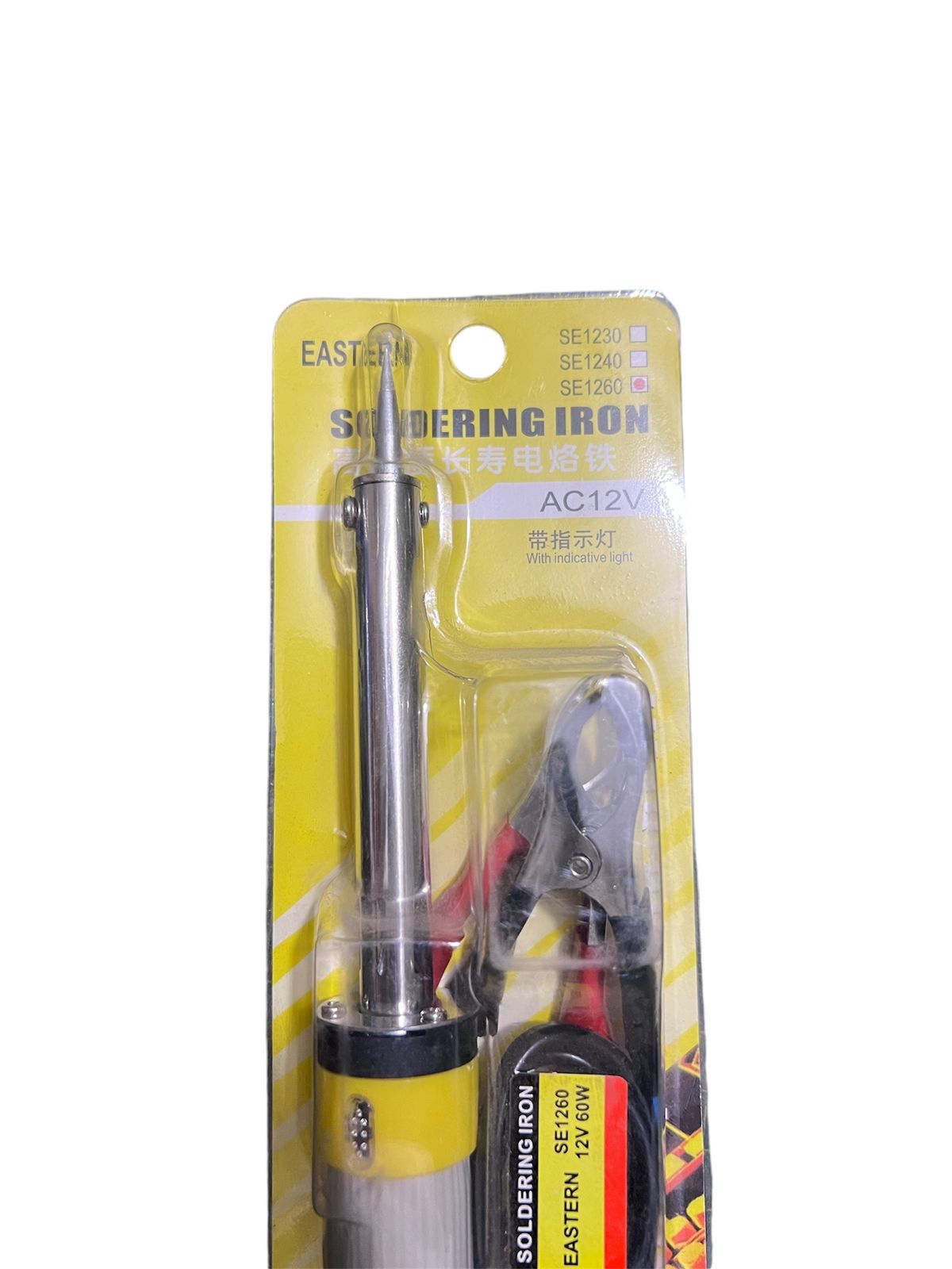 DC 12V 60W soldering iron | solar soldering iron | 12V DC 60W Car Auto Crocodile Battery Clip