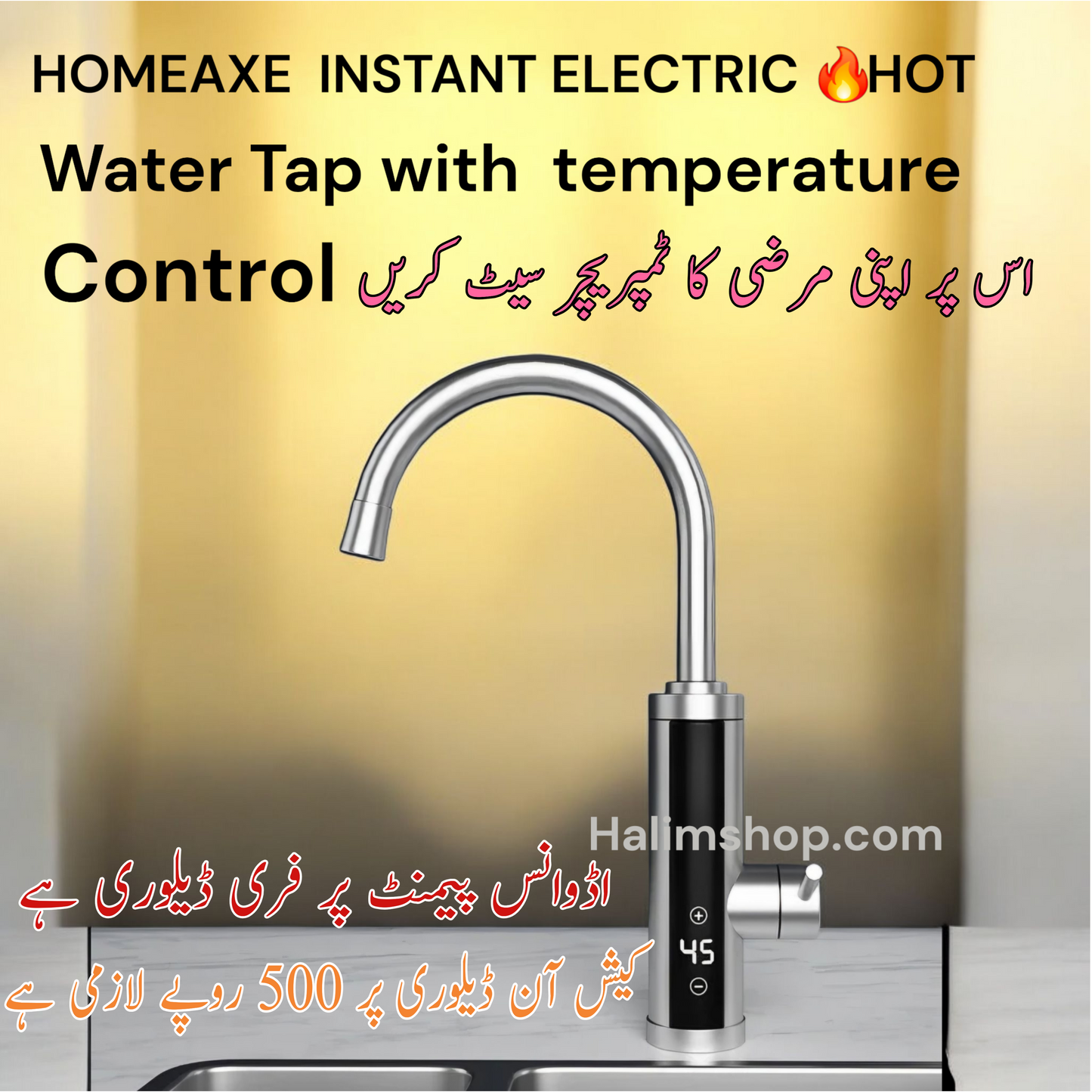Homeaxe Instant Electric Water Heating Tap with Digital Temperature Control