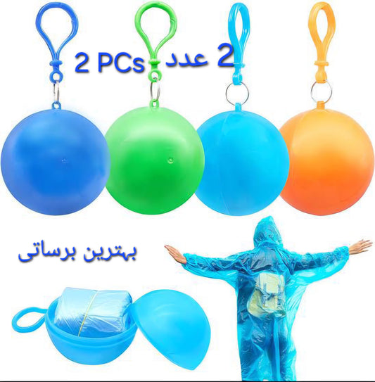 Disposable Raincoat Ball (barsati)