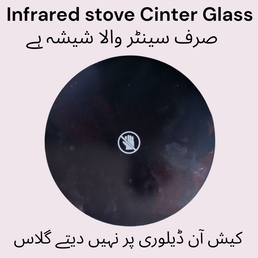 Infrared Stove Cinter Glass (Only Cinter Glass)