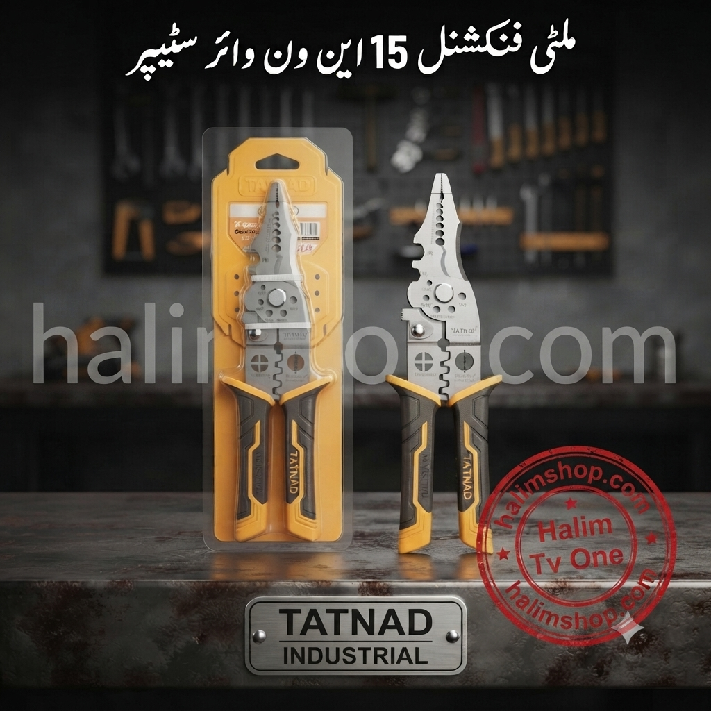 Multifunctional wire stripper Tatnad new model