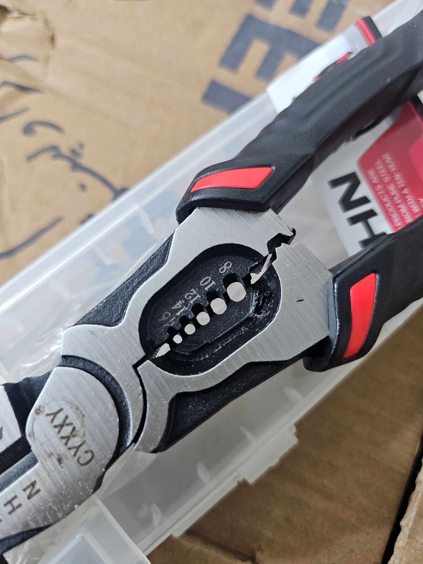 Jumbo Plier With Hammer Stripper All in one Plass