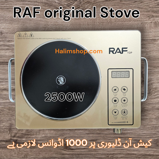 RAF STOVE Original - Infrared Original Stove 2500W - Solar stove