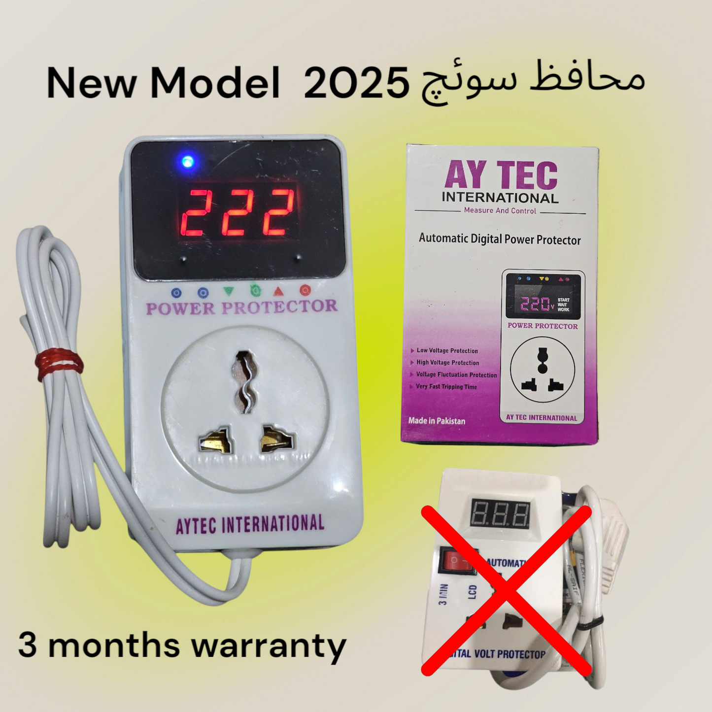 Fridge protector Device High Quality