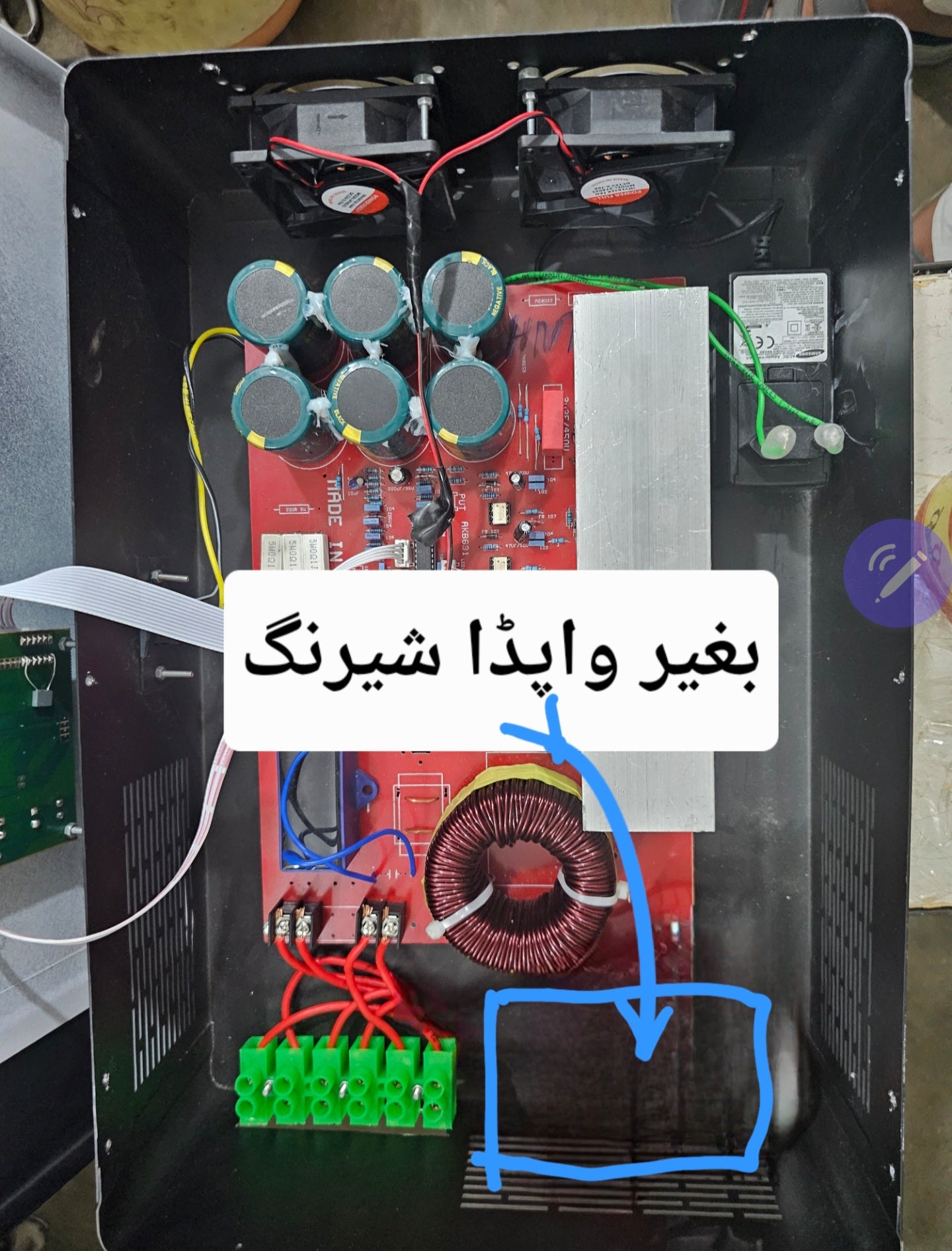 8KV Local Solar Inverter High quality