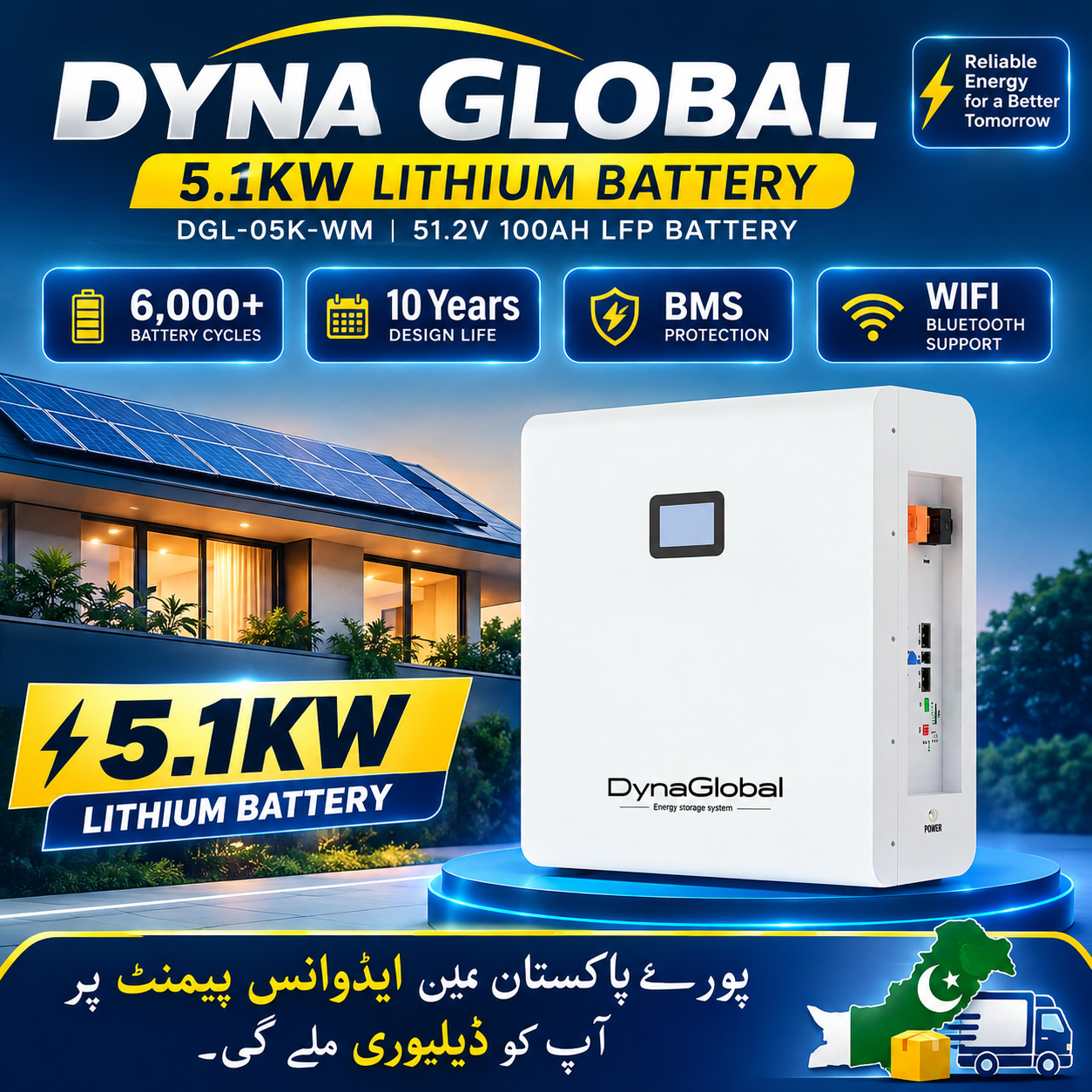 Lithium Battery 5.1kw Dyna Global with 10 years life 48V battery