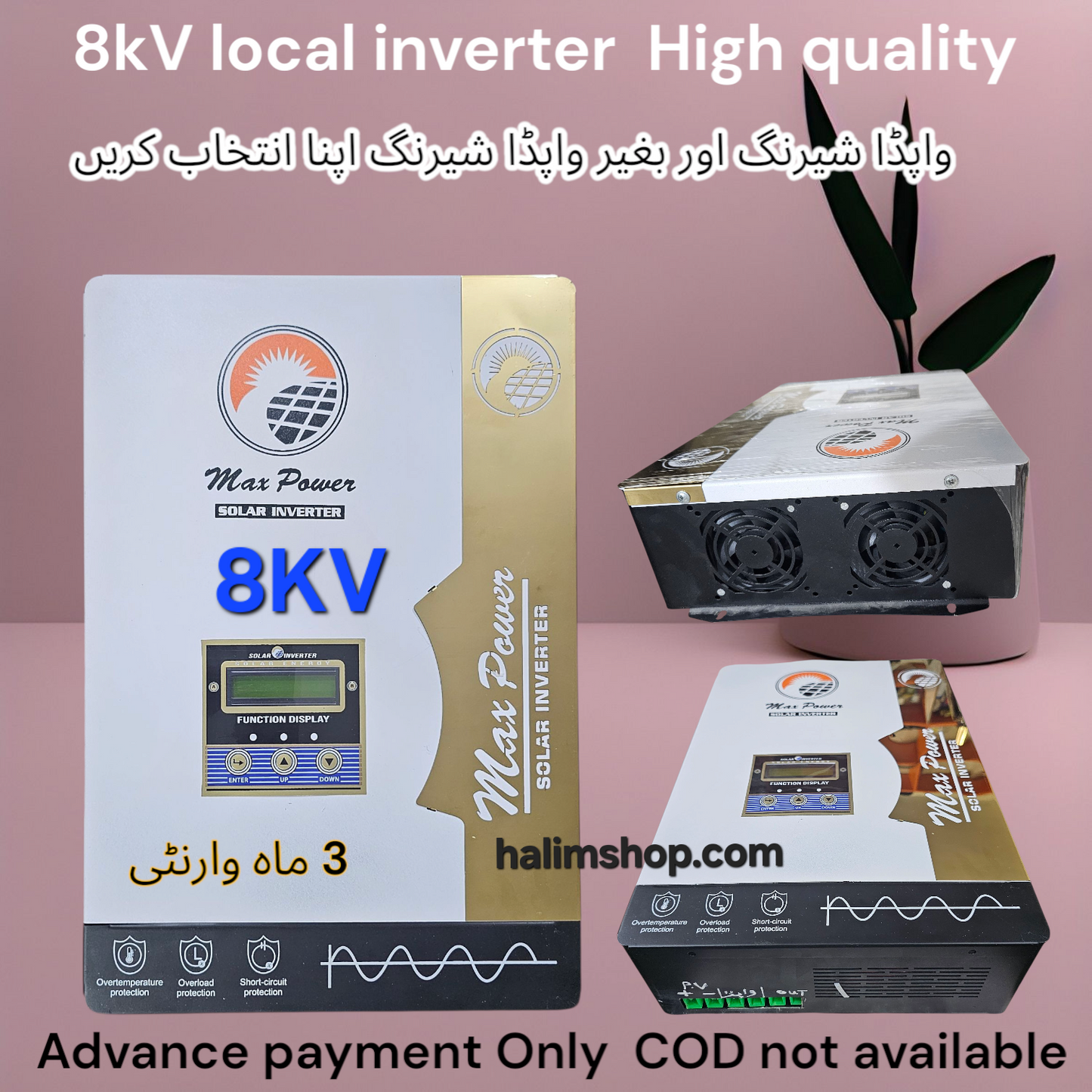 8KV Local Solar Inverter High quality