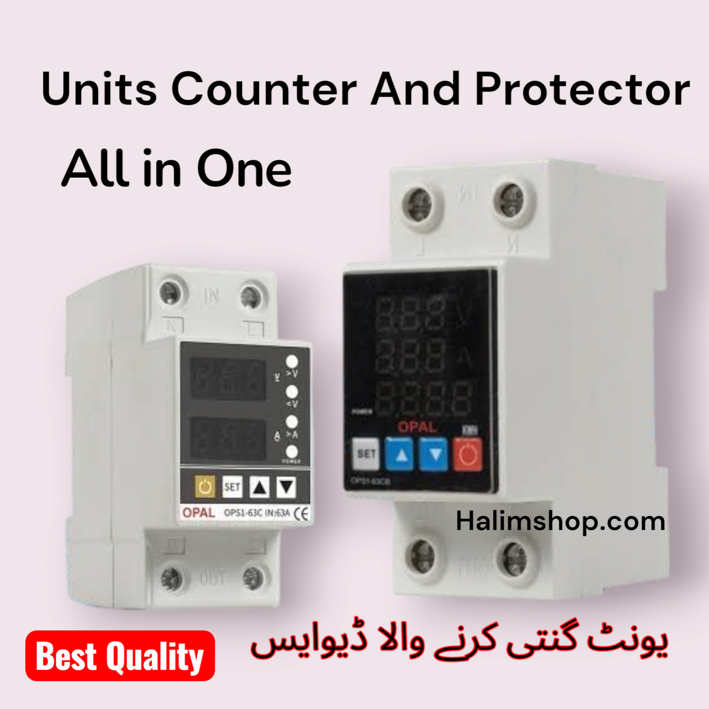 Voltage protector And Units Counter 63A high quality