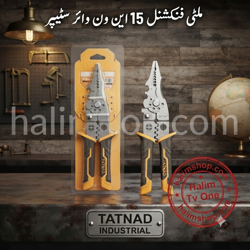 Multifunctional wire stripper Tatnad new model