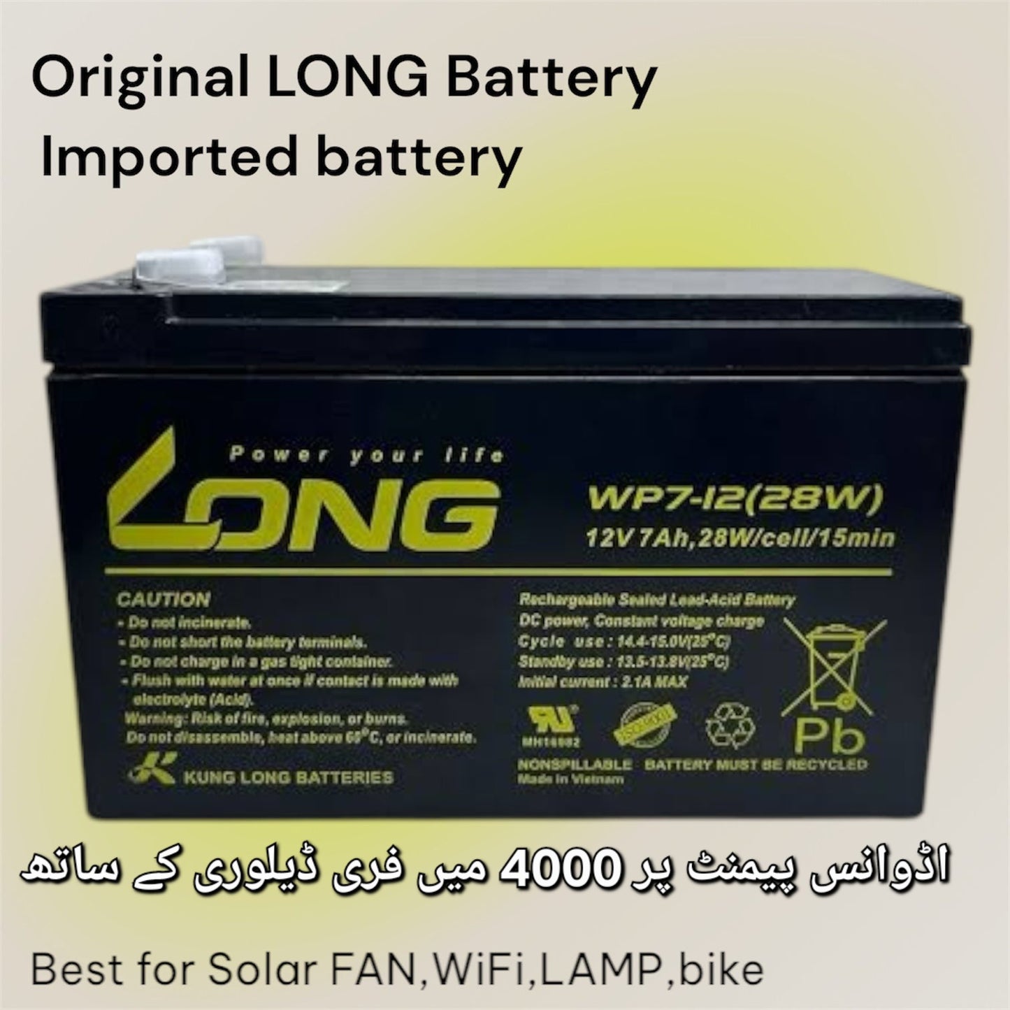 12V 7Ah battery - Long Original Battery 12V 7Ah - Dray Battery