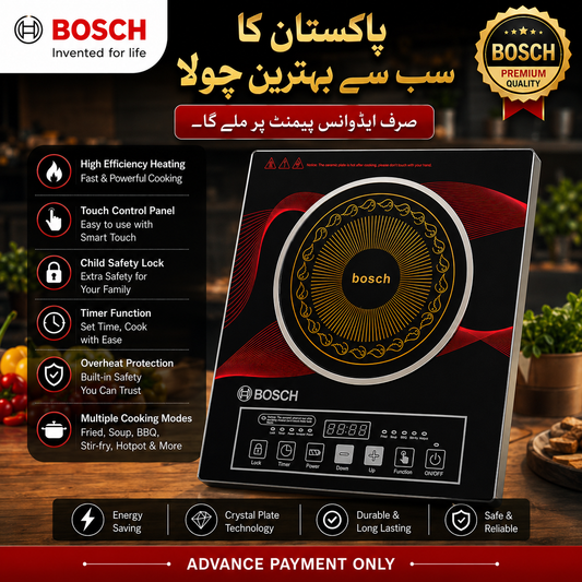 Bosch Premium Induction Cooker – High Power Electric Infrared Cooking Stove | Fast Heating | Touch Control | 2200W