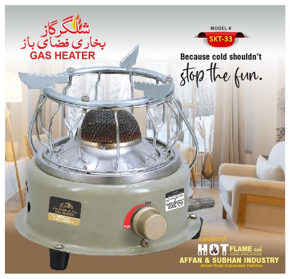 Irani Heater and Chola 2 in 1 SKT-33