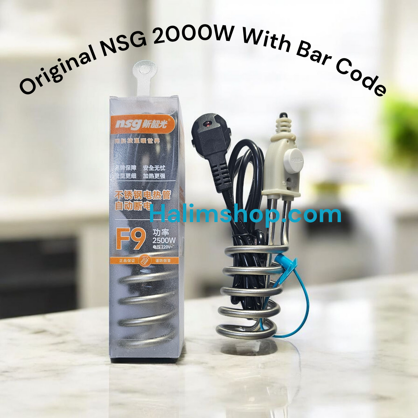 NSG F9 Original Water Heating Rod, Automatic on/off