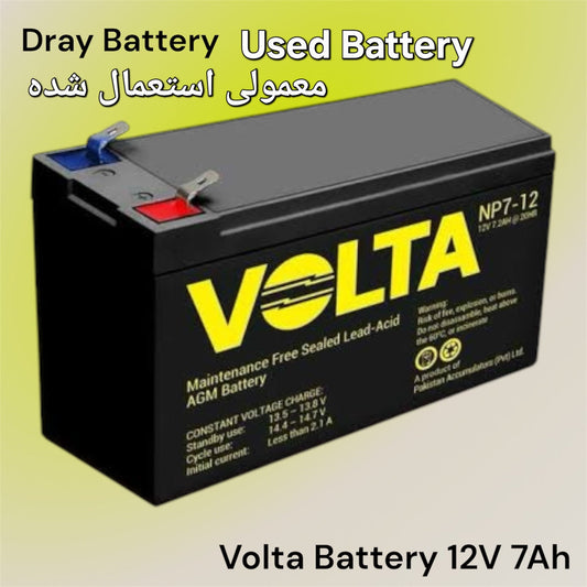 12V 7Ah Volta dray battery