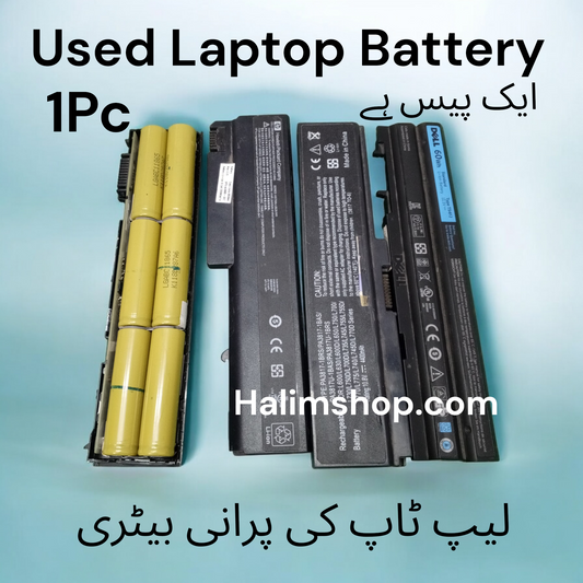 Used Laptop Battery price