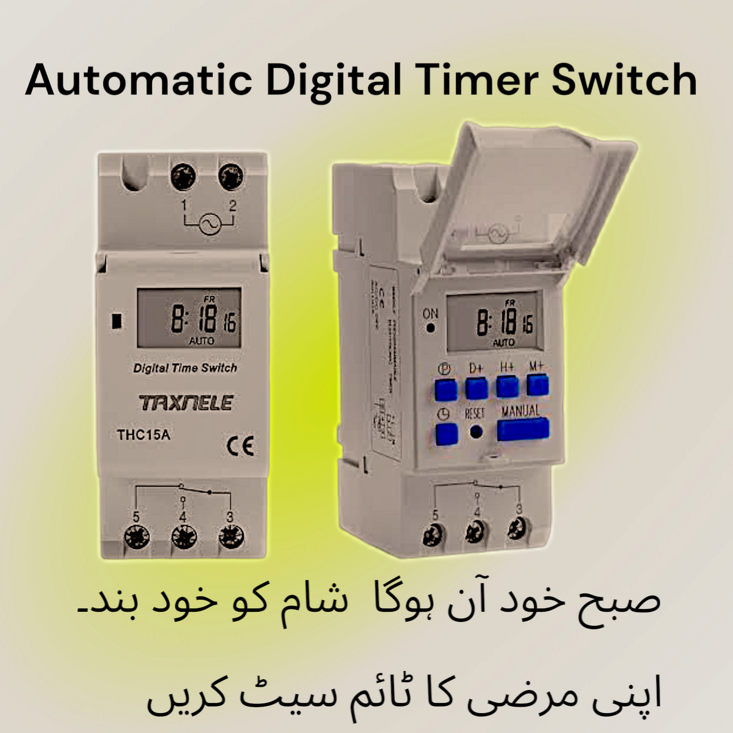 Digital Timer Switch - Programmable Timer Relay 30A