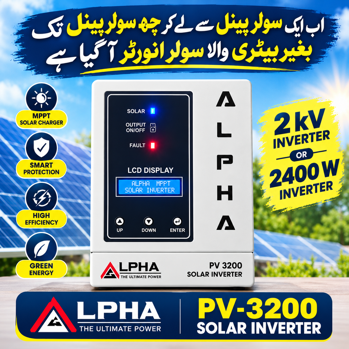 Alpha Inverter Pv 3200 2.2kw without battery