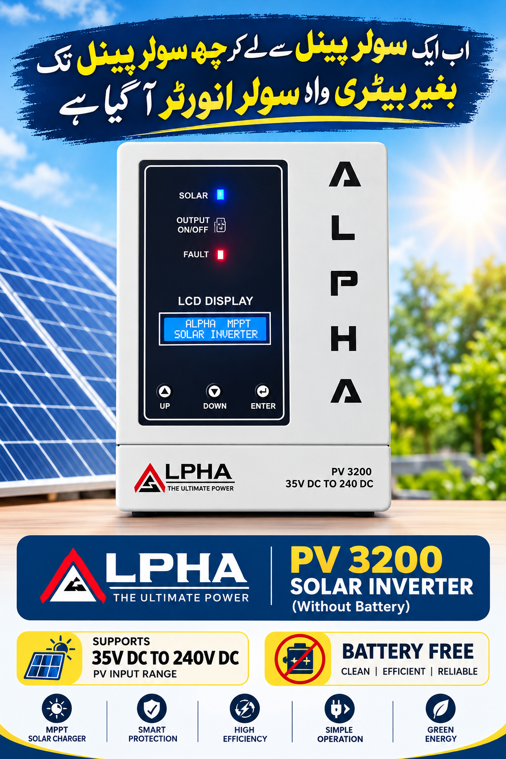 Alpha Inverter Pv 3200 2.2kw without battery